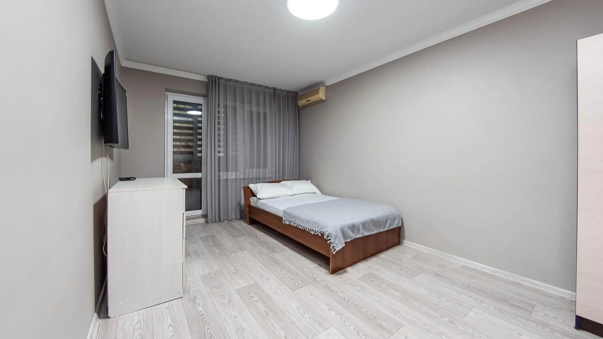 The Central Apartment Almaty
