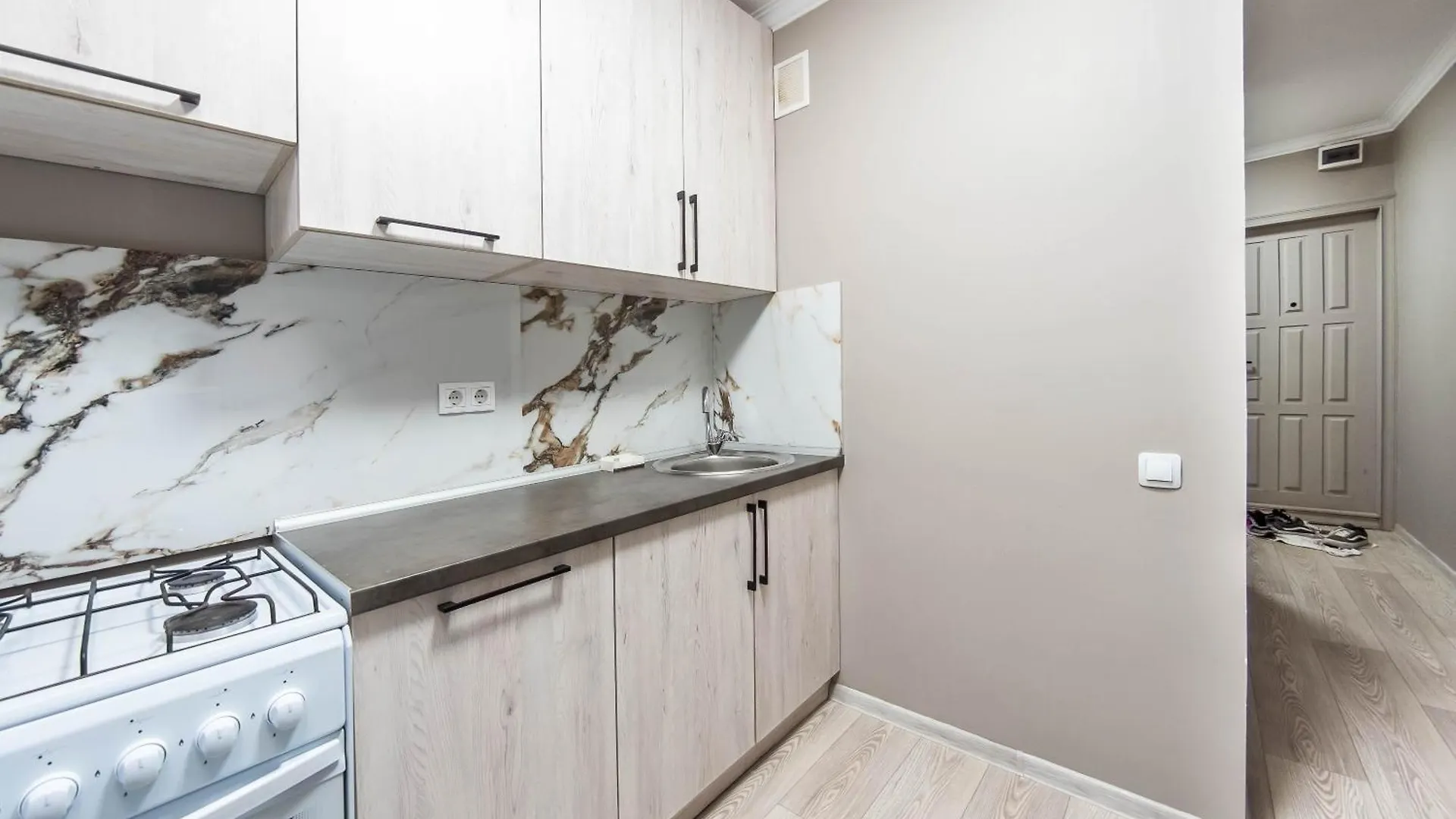 The Central Apartment Almaty