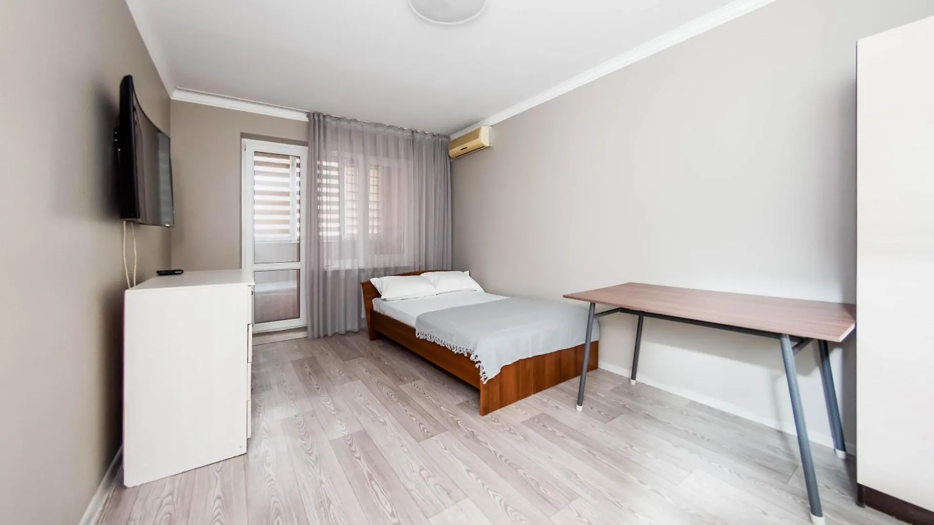 The Central Apartment Almaty