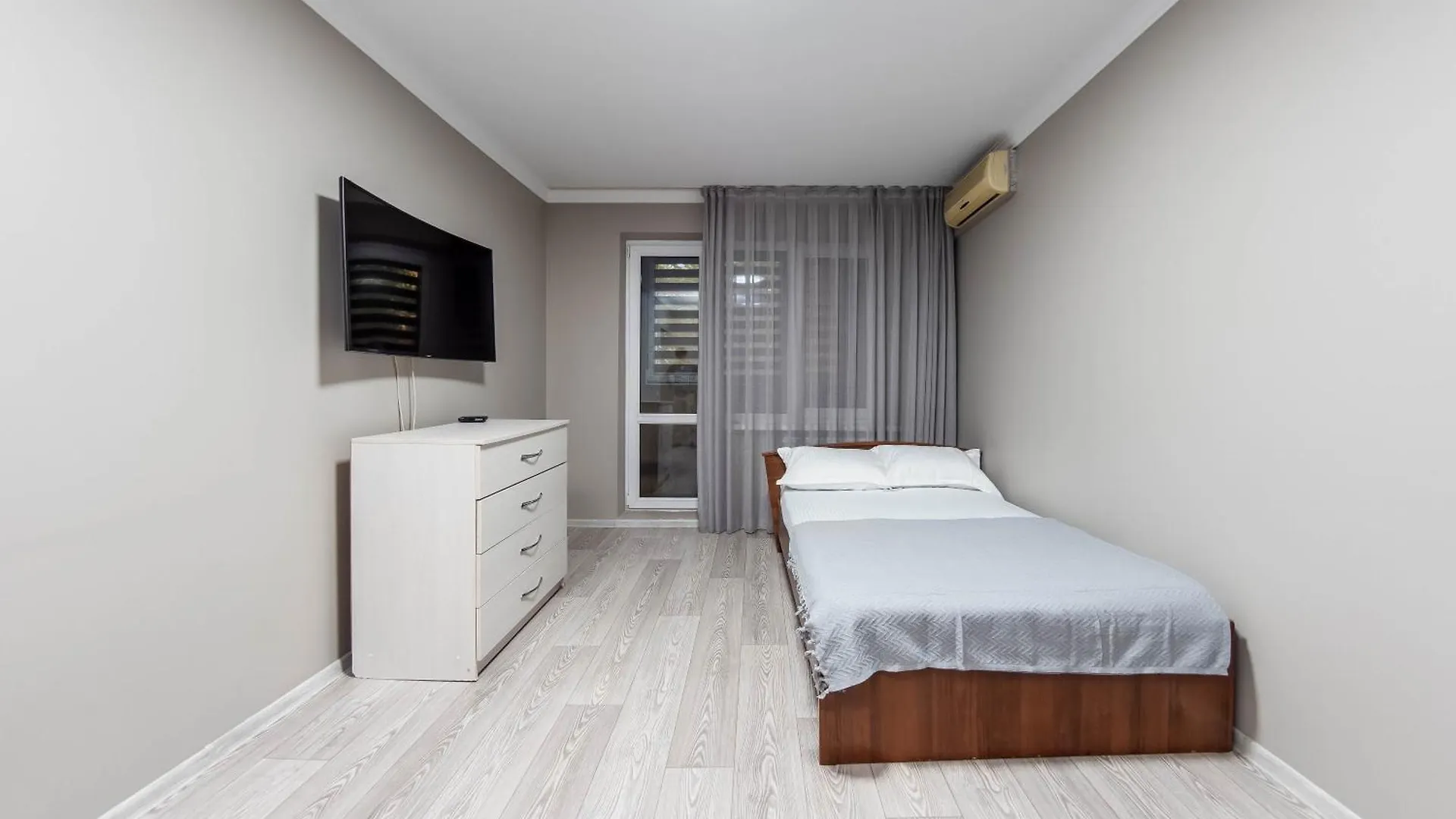 The Central Apartment Almaty